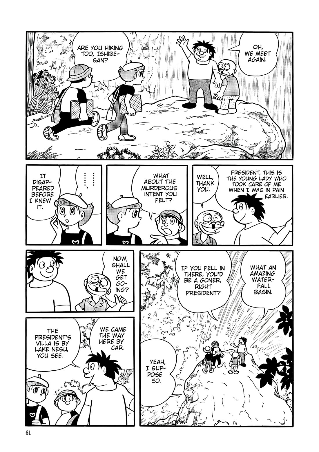 Esper Mami chapter 42 page 16