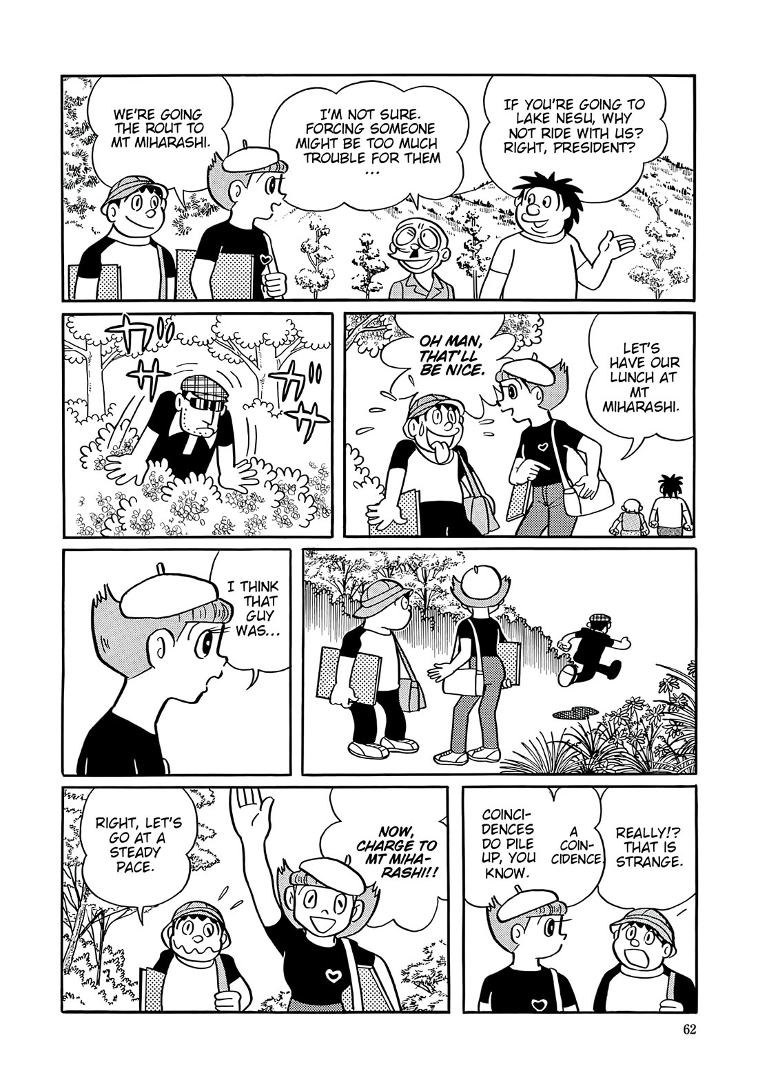 Esper Mami chapter 42 page 17