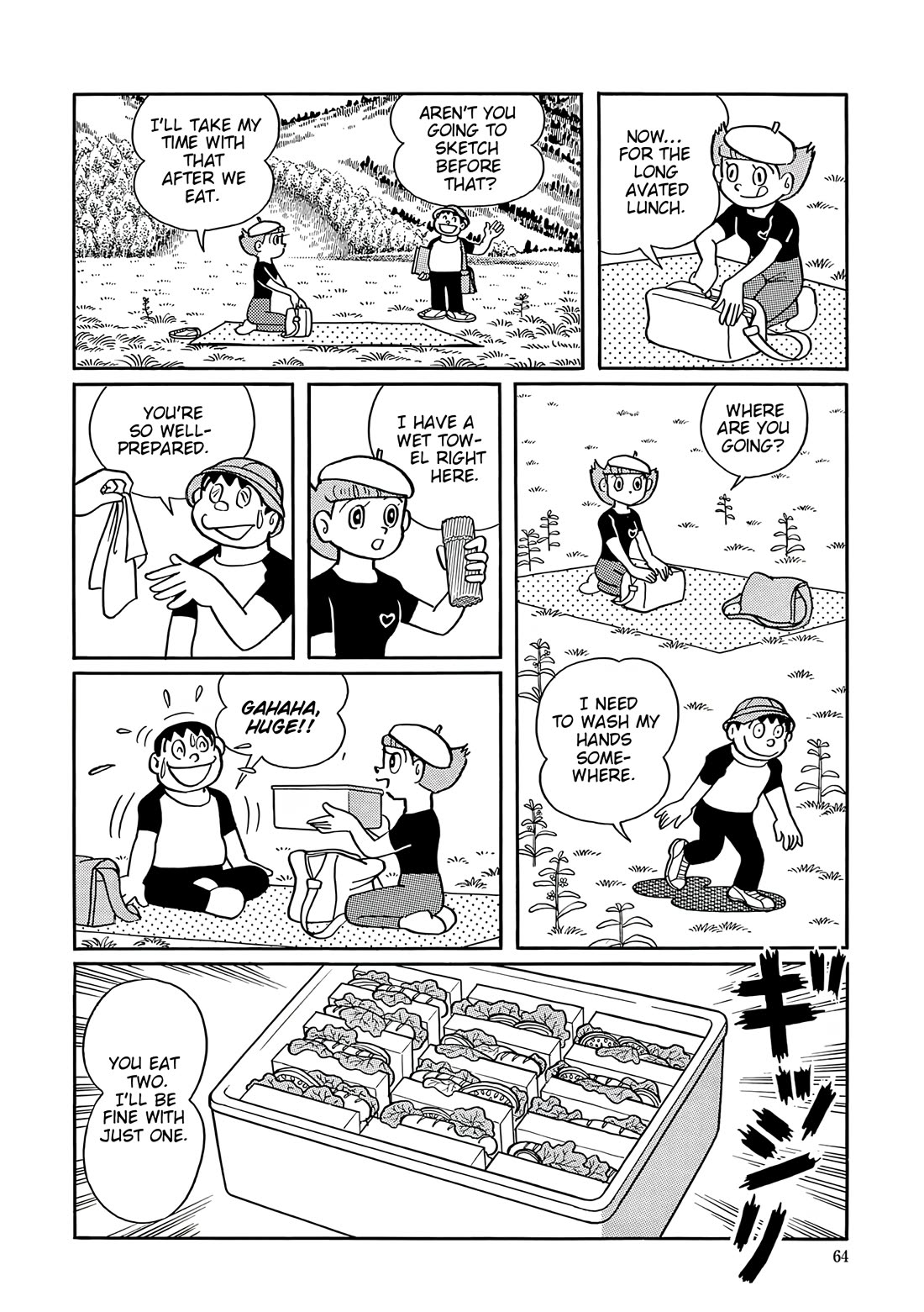 Esper Mami chapter 42 page 19