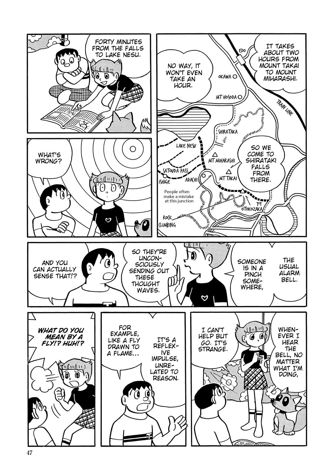 Esper Mami chapter 42 page 2