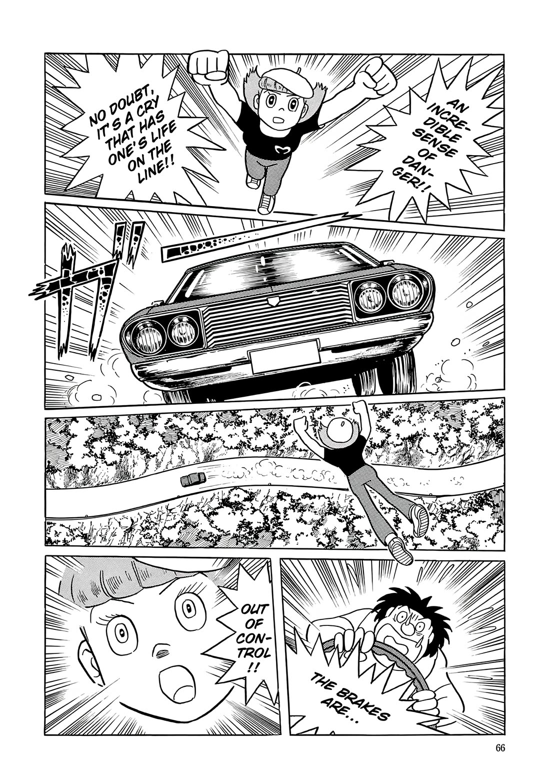 Esper Mami chapter 42 page 21