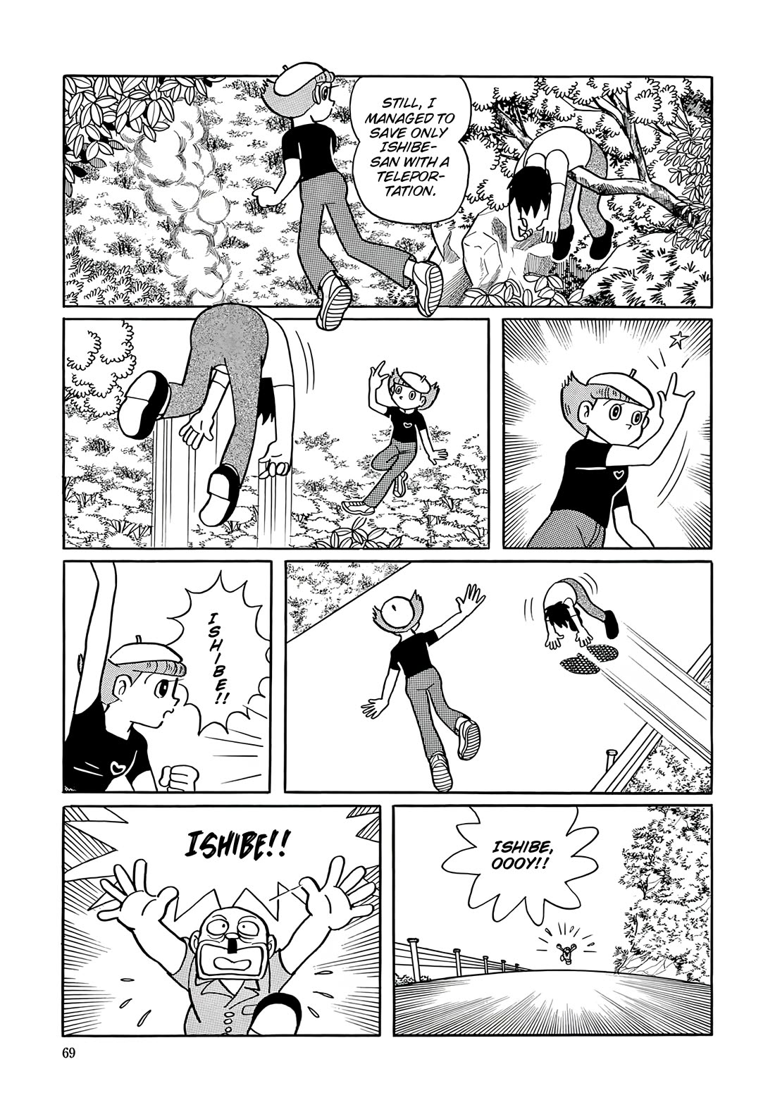 Esper Mami chapter 42 page 24