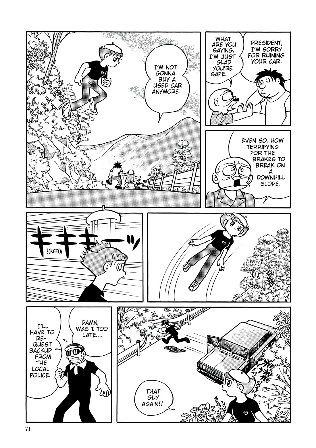 Esper Mami chapter 42 page 26