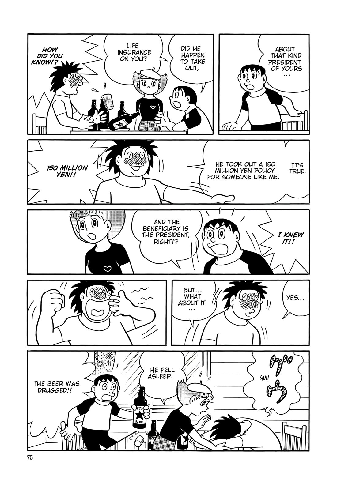 Esper Mami chapter 42 page 30