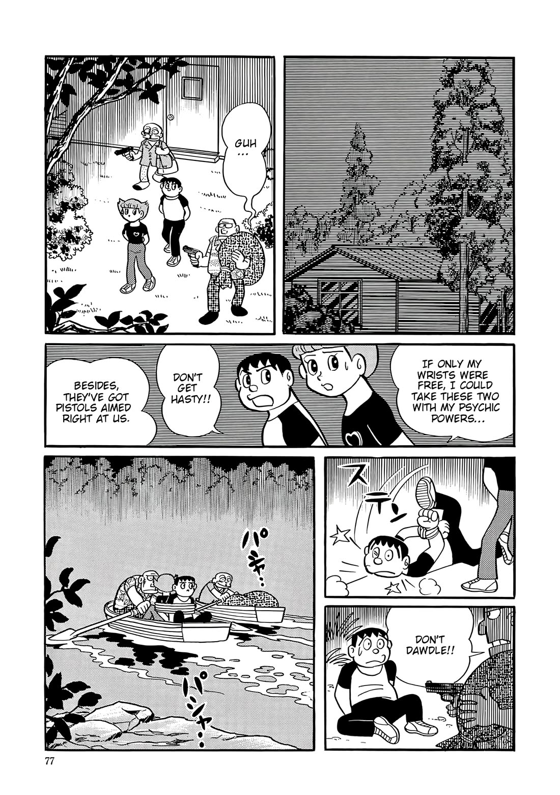 Esper Mami chapter 42 page 32