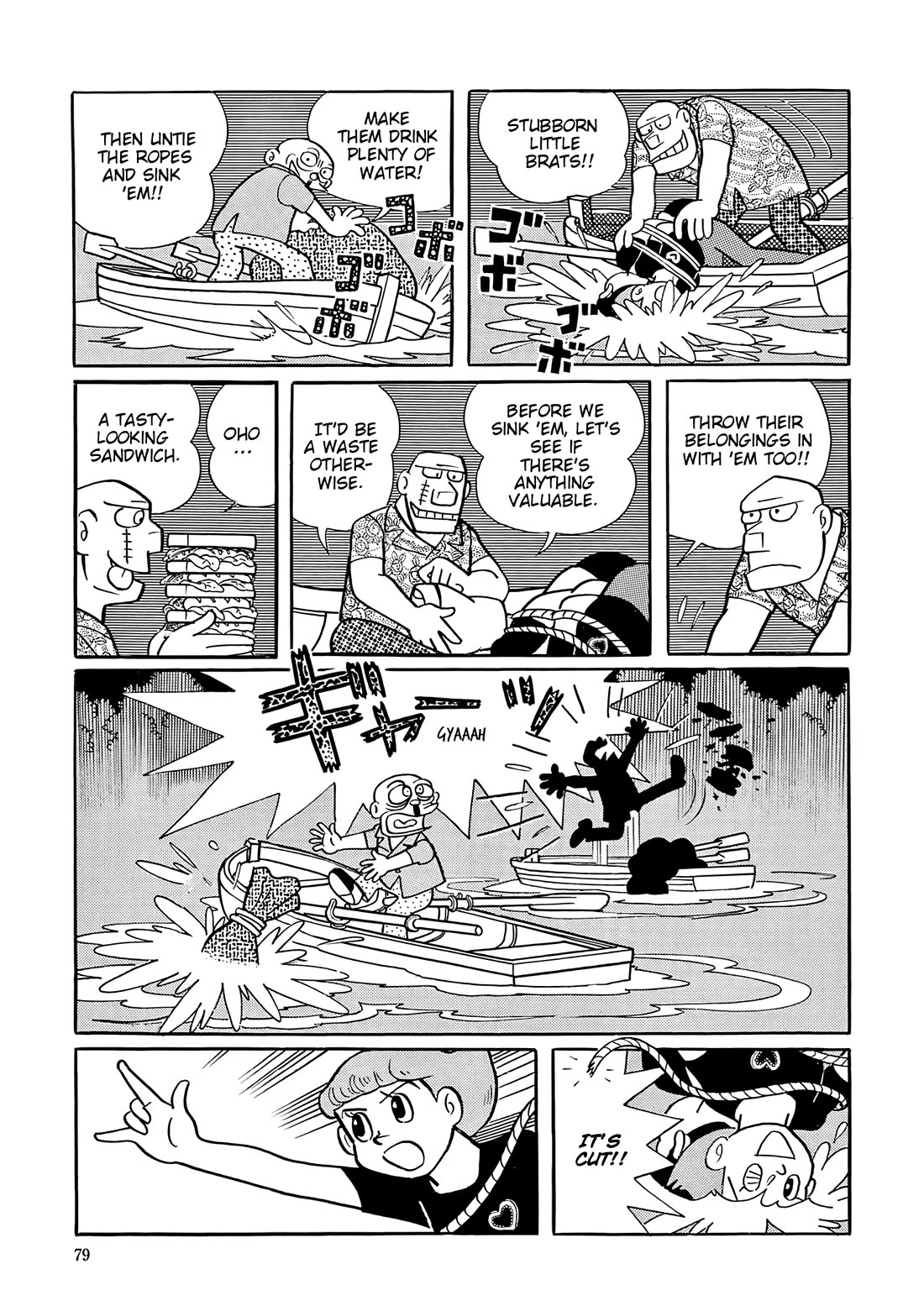 Esper Mami chapter 42 page 34