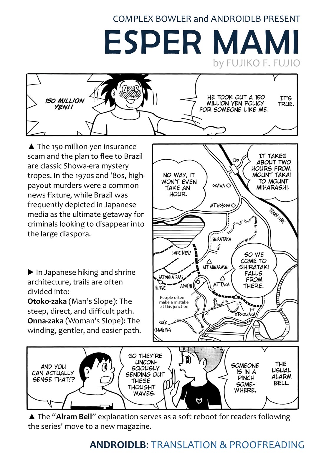 Esper Mami chapter 42 page 36