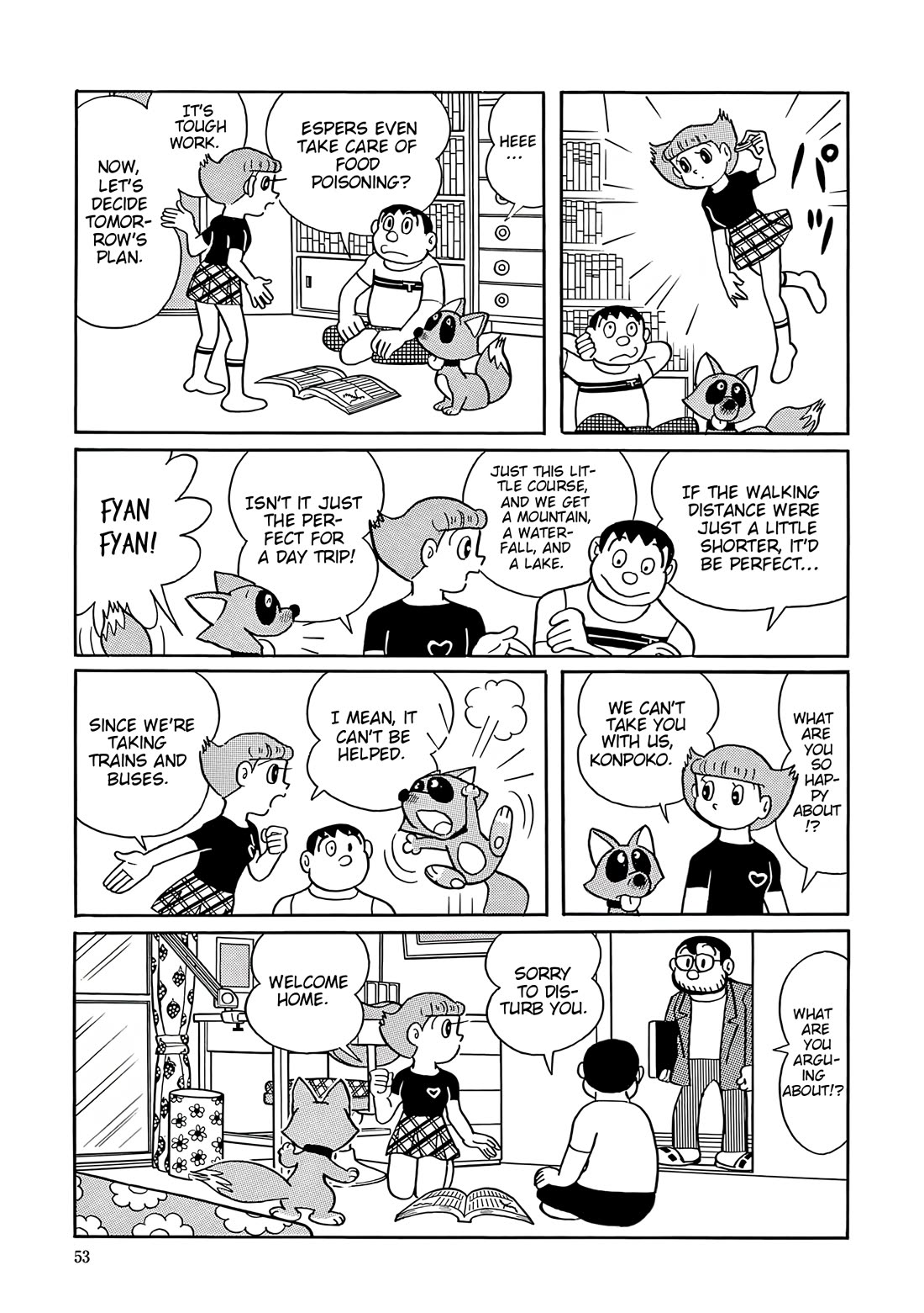 Esper Mami chapter 42 page 8