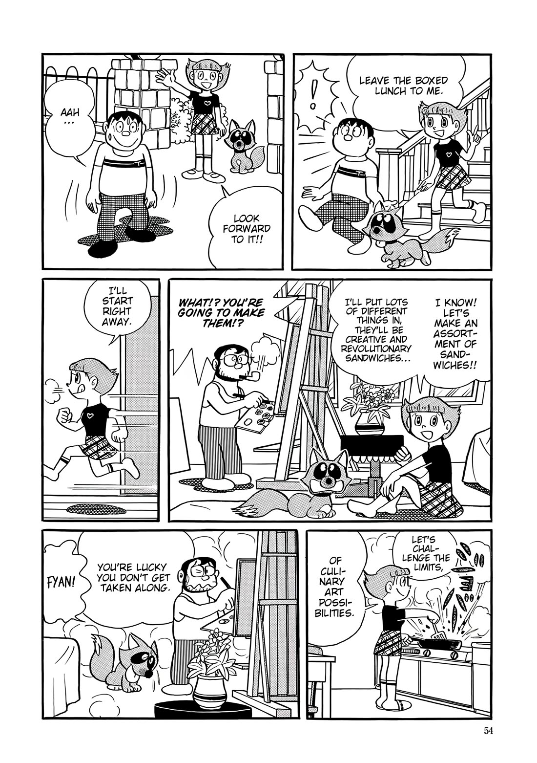 Esper Mami chapter 42 page 9