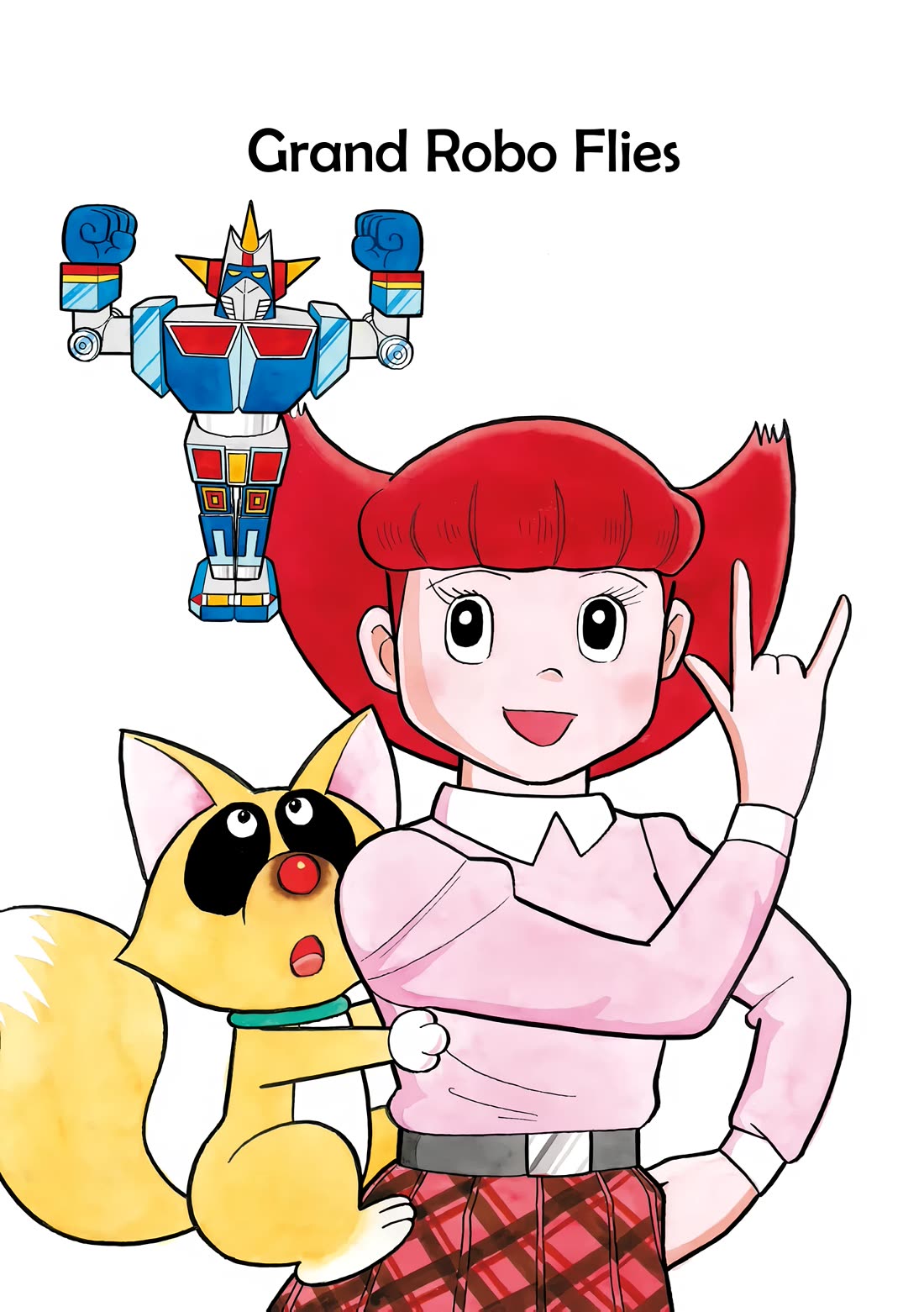 Esper Mami chapter 43 page 1