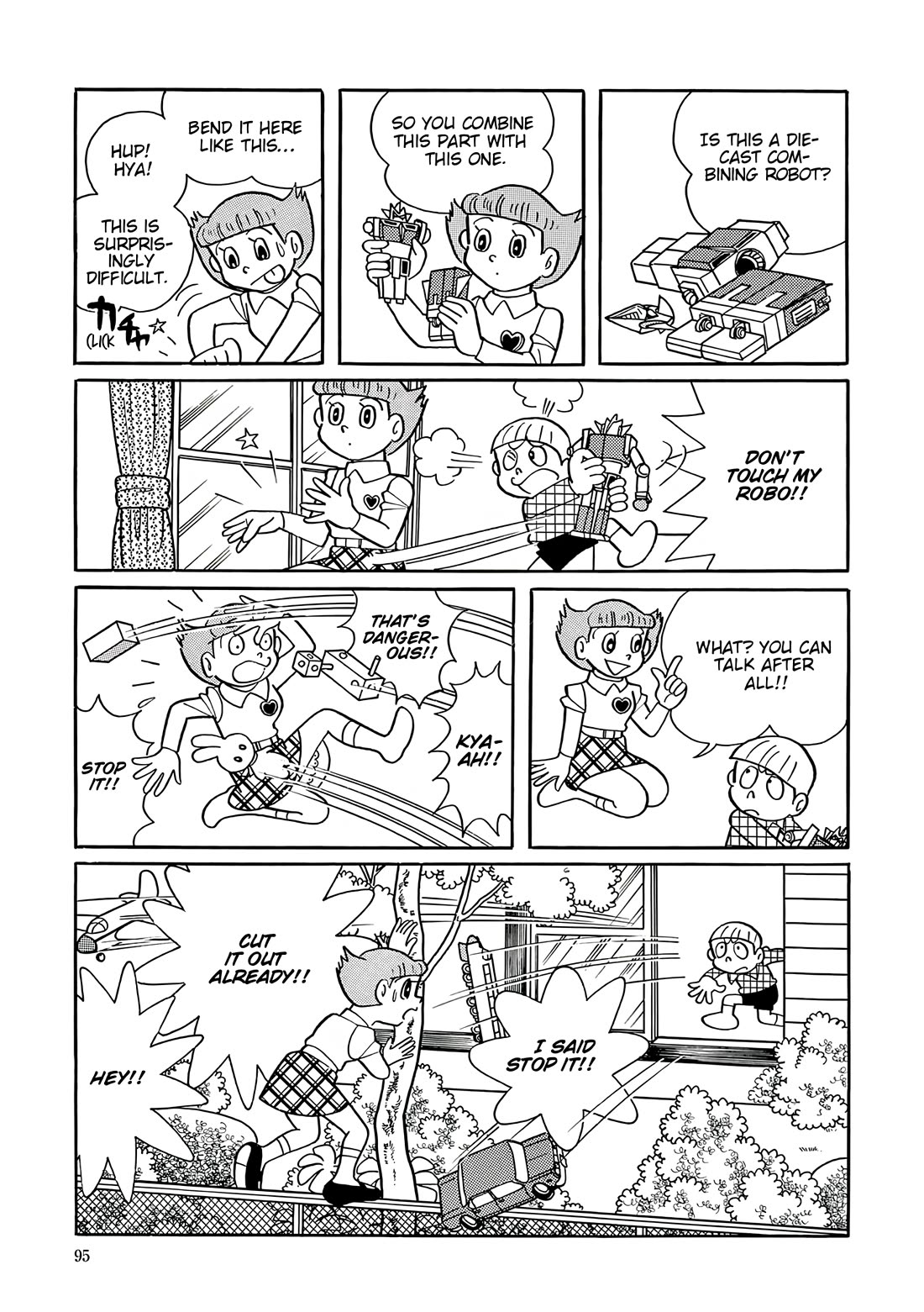 Esper Mami chapter 43 page 15