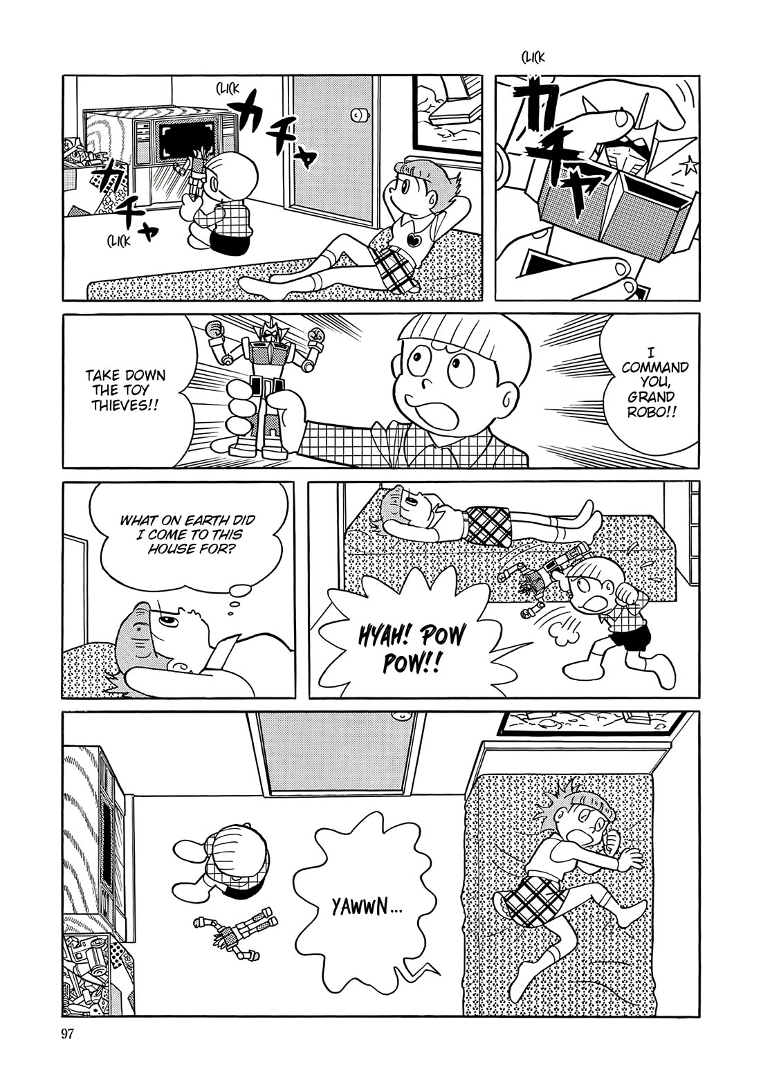 Esper Mami chapter 43 page 17