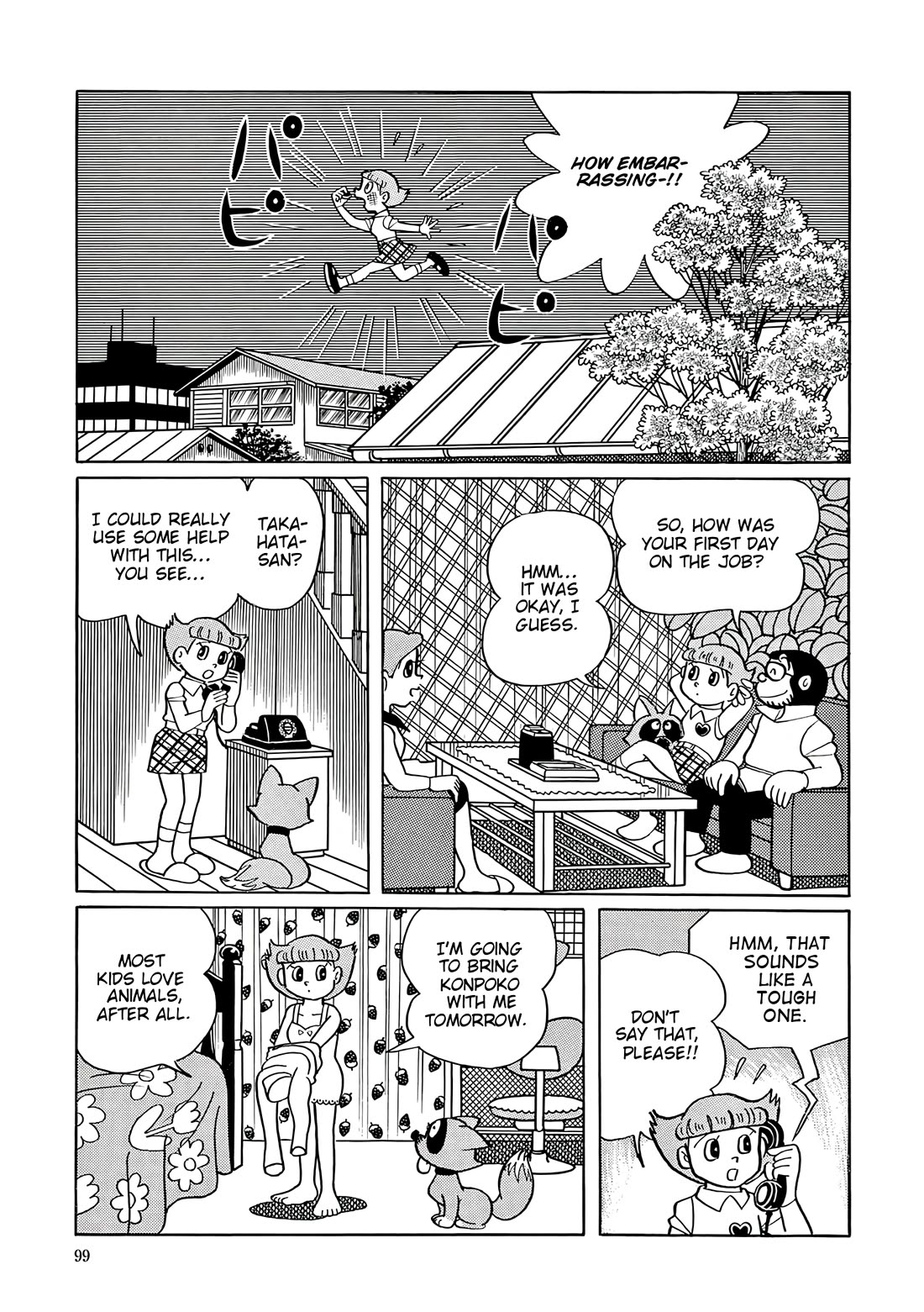 Esper Mami chapter 43 page 19