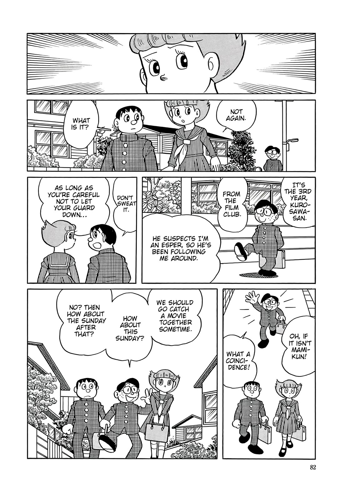 Esper Mami chapter 43 page 2