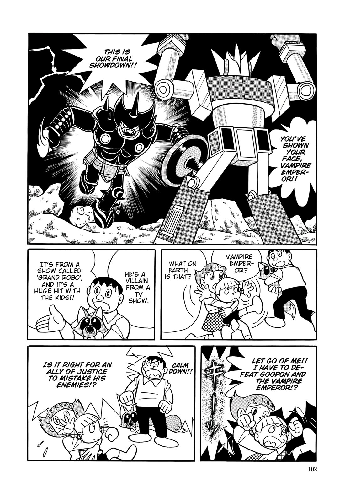 Esper Mami chapter 43 page 22