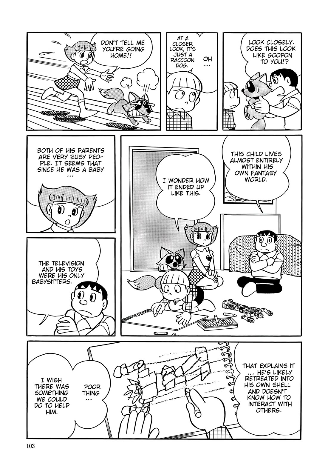 Esper Mami chapter 43 page 23