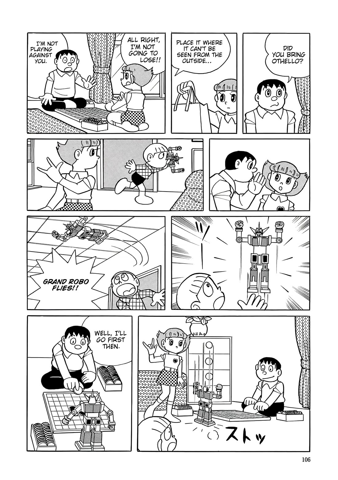 Esper Mami chapter 43 page 26