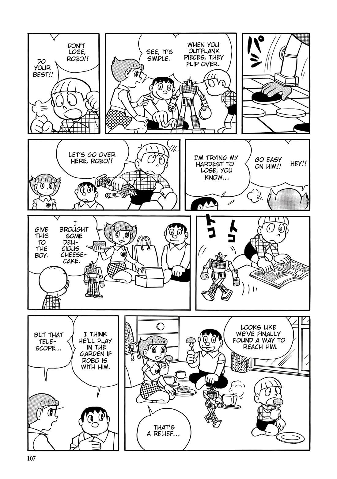 Esper Mami chapter 43 page 27