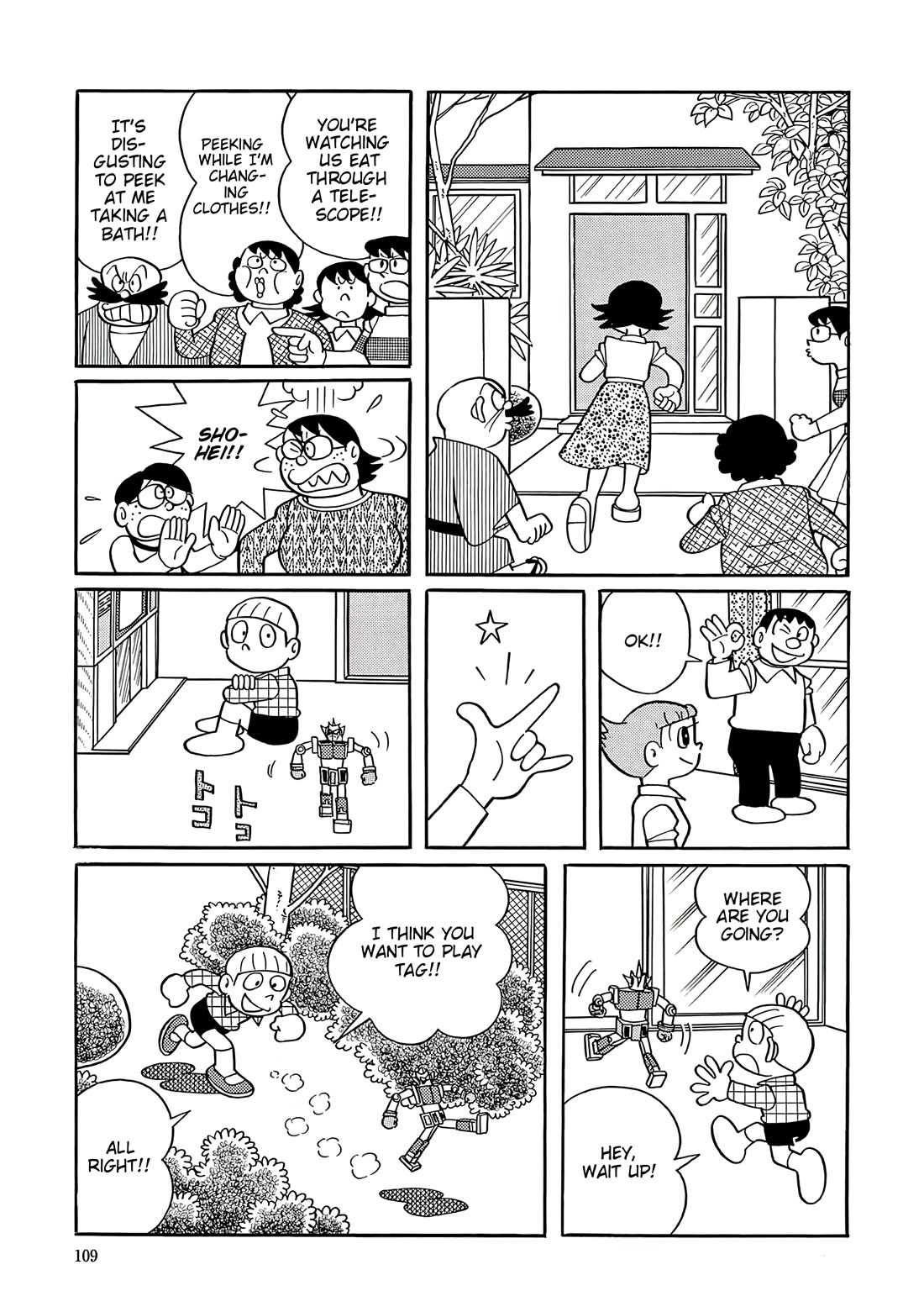 Esper Mami chapter 43 page 29