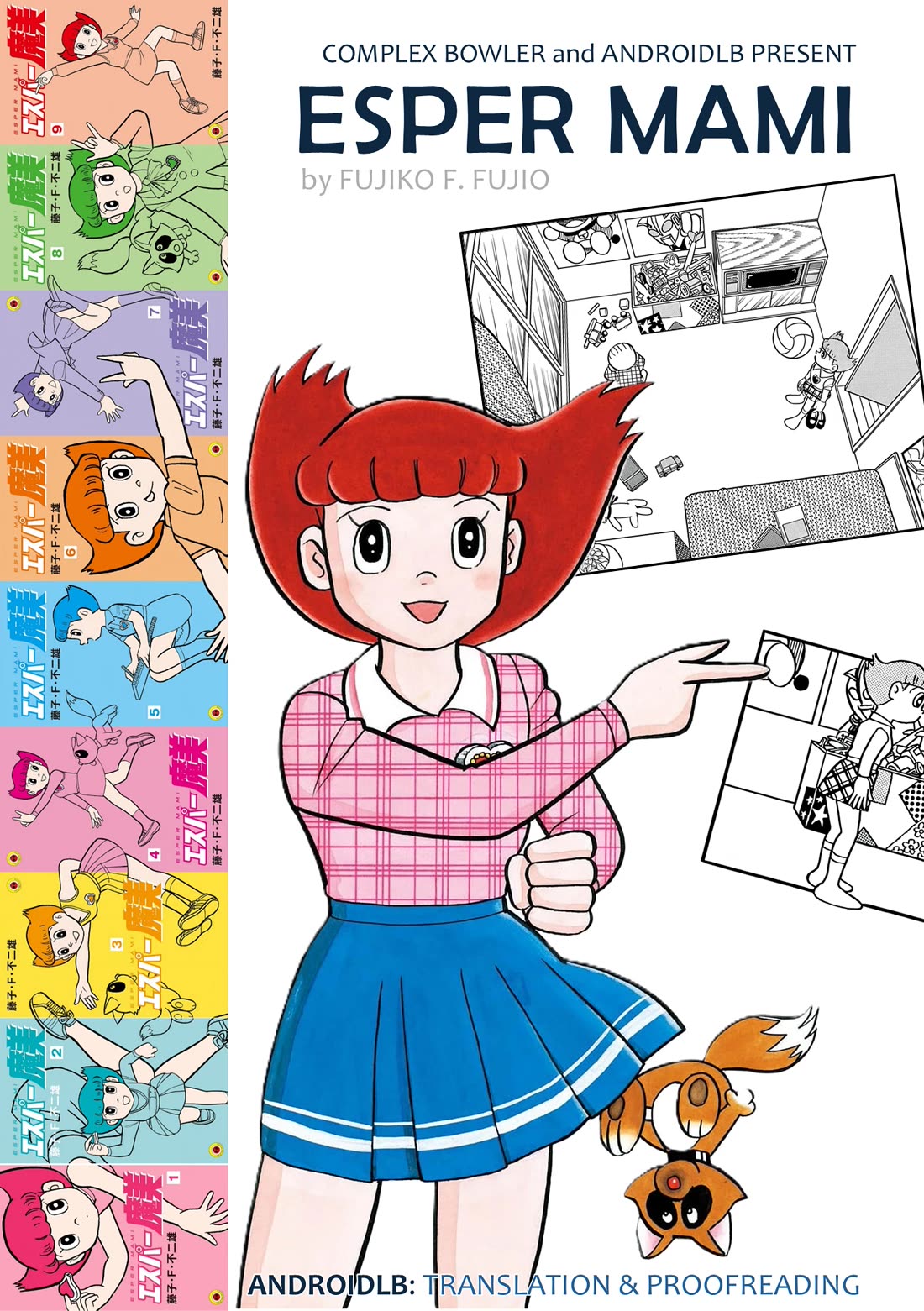 Esper Mami chapter 43 page 35