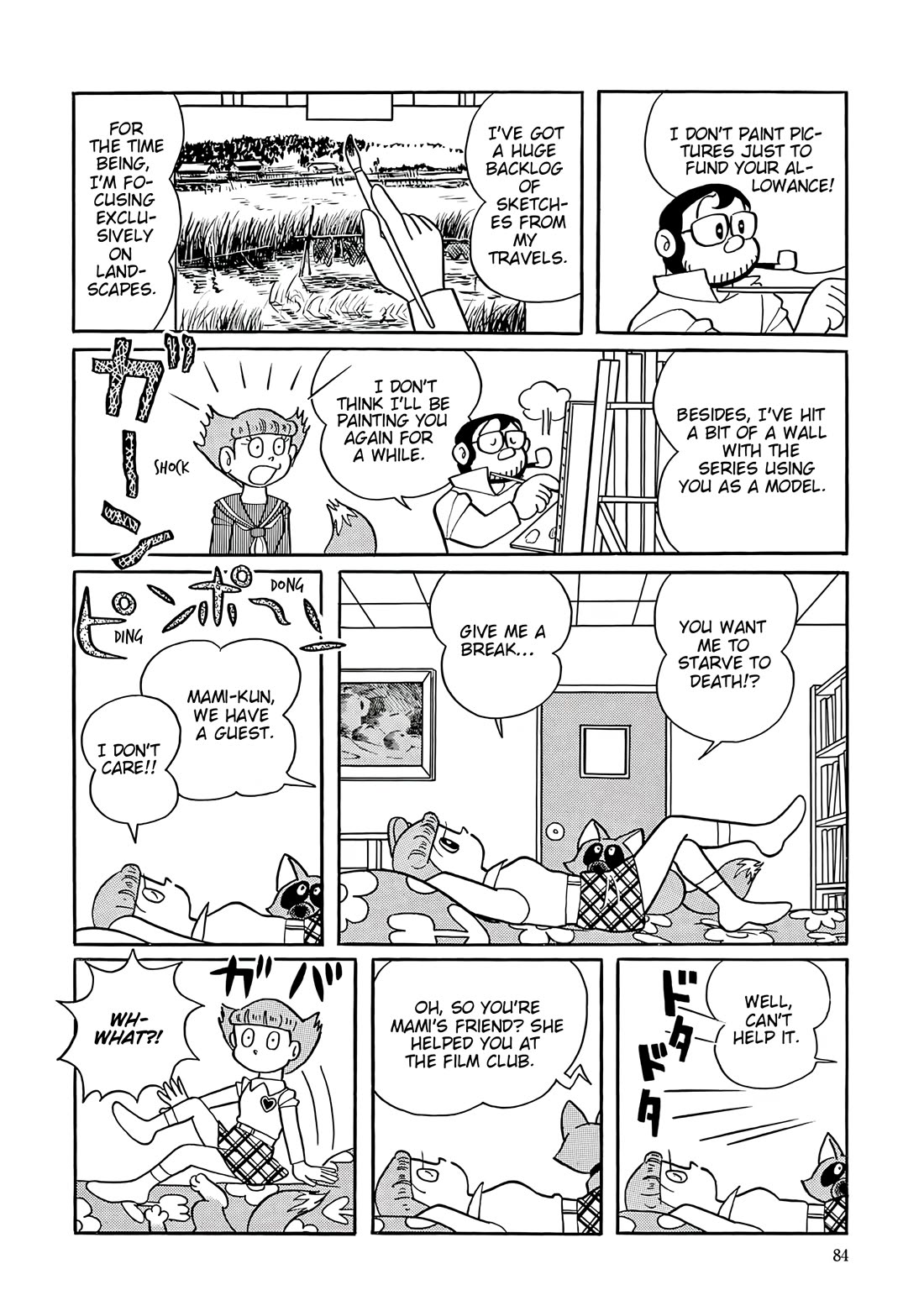 Esper Mami chapter 43 page 4