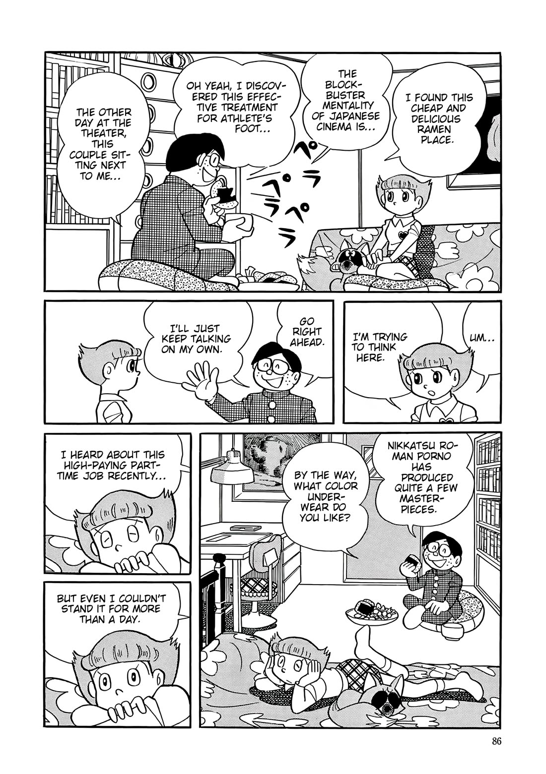 Esper Mami chapter 43 page 6