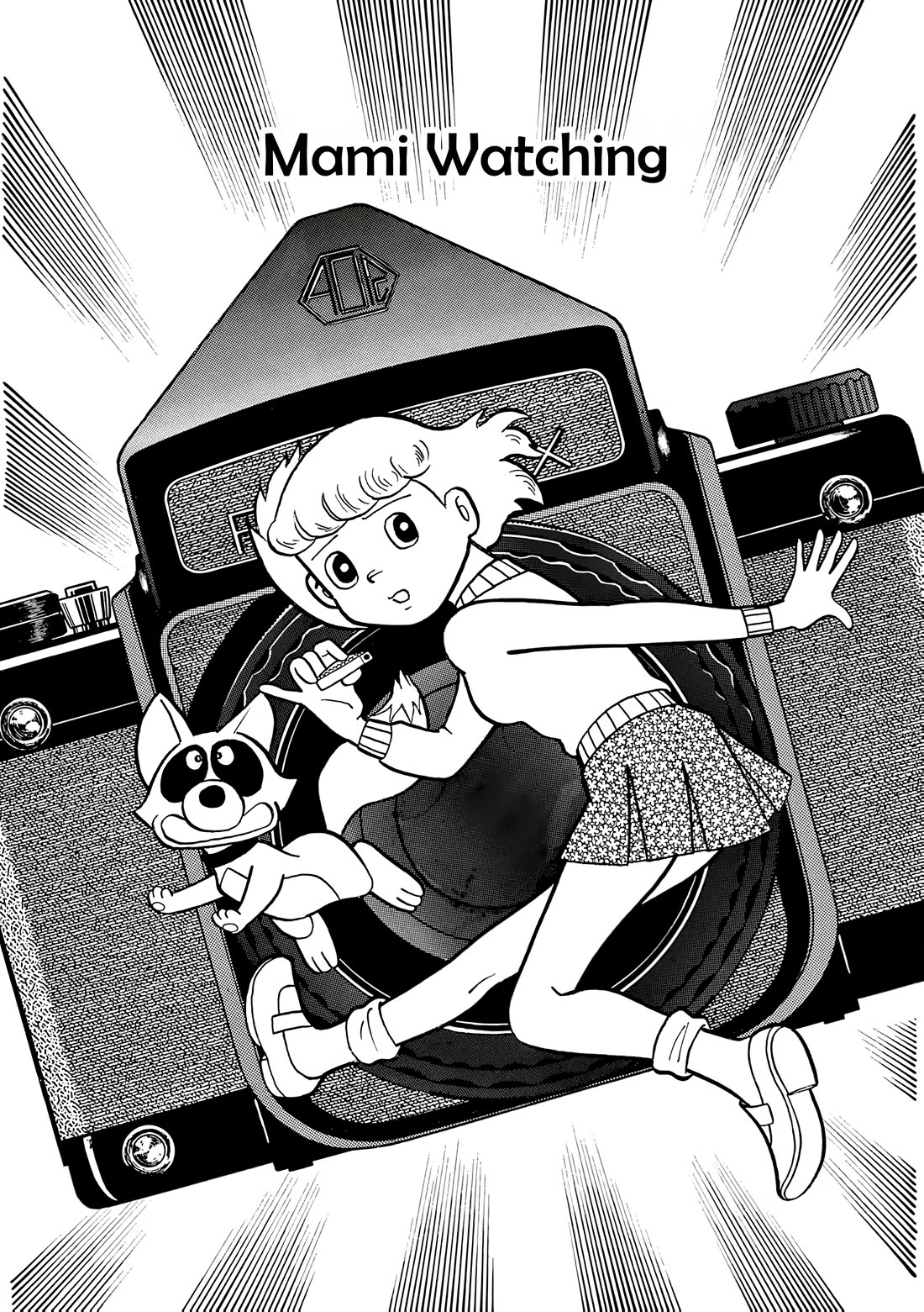 Esper Mami chapter 44 page 1