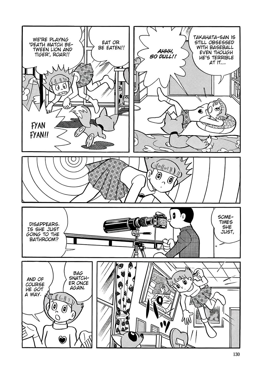 Esper Mami chapter 44 page 16