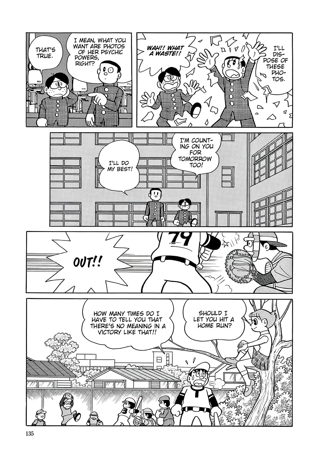 Esper Mami chapter 44 page 21