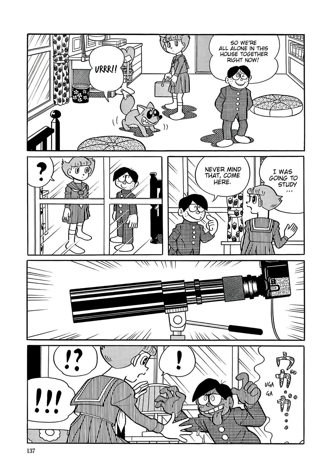 Esper Mami chapter 44 page 23