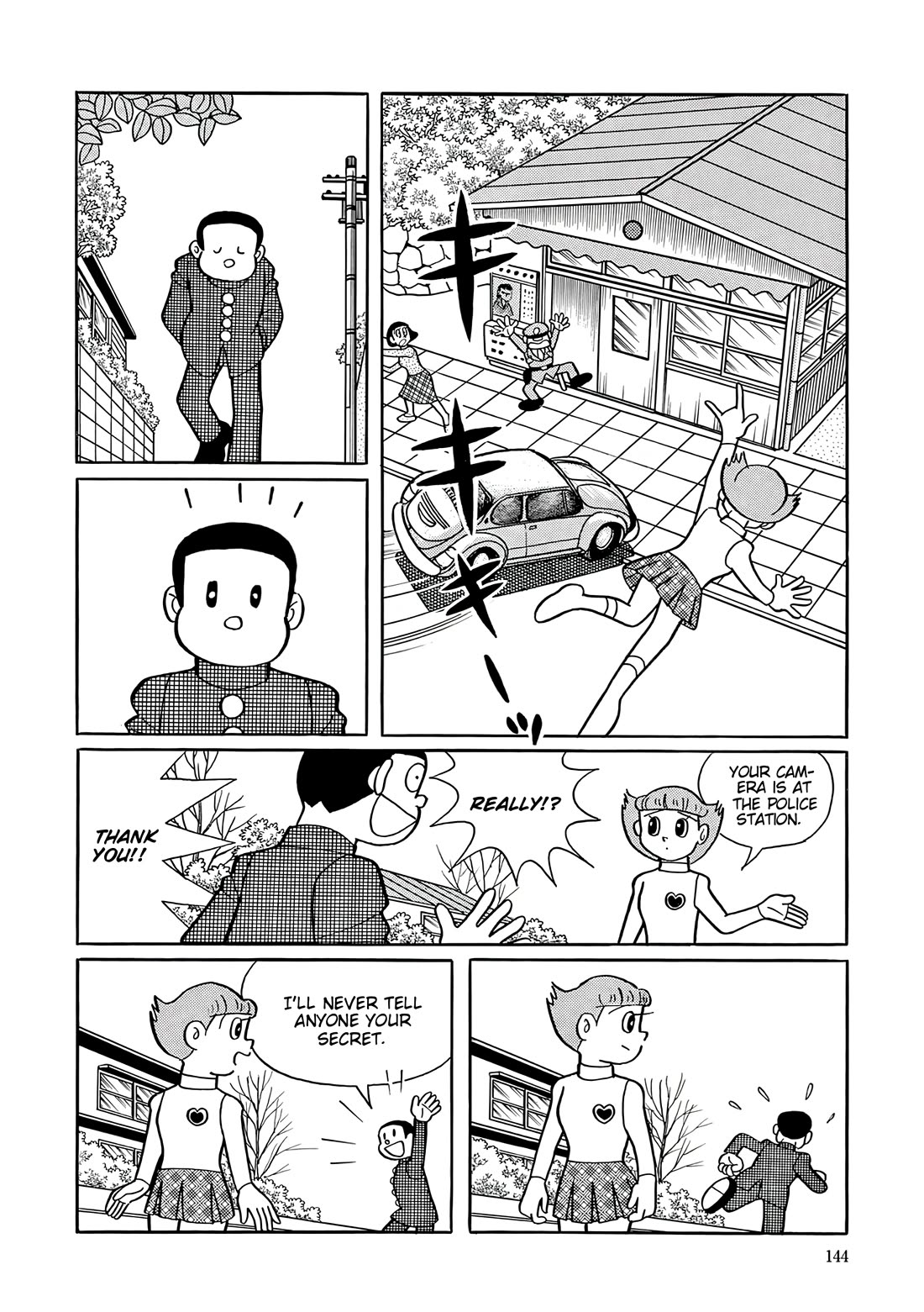 Esper Mami chapter 44 page 30