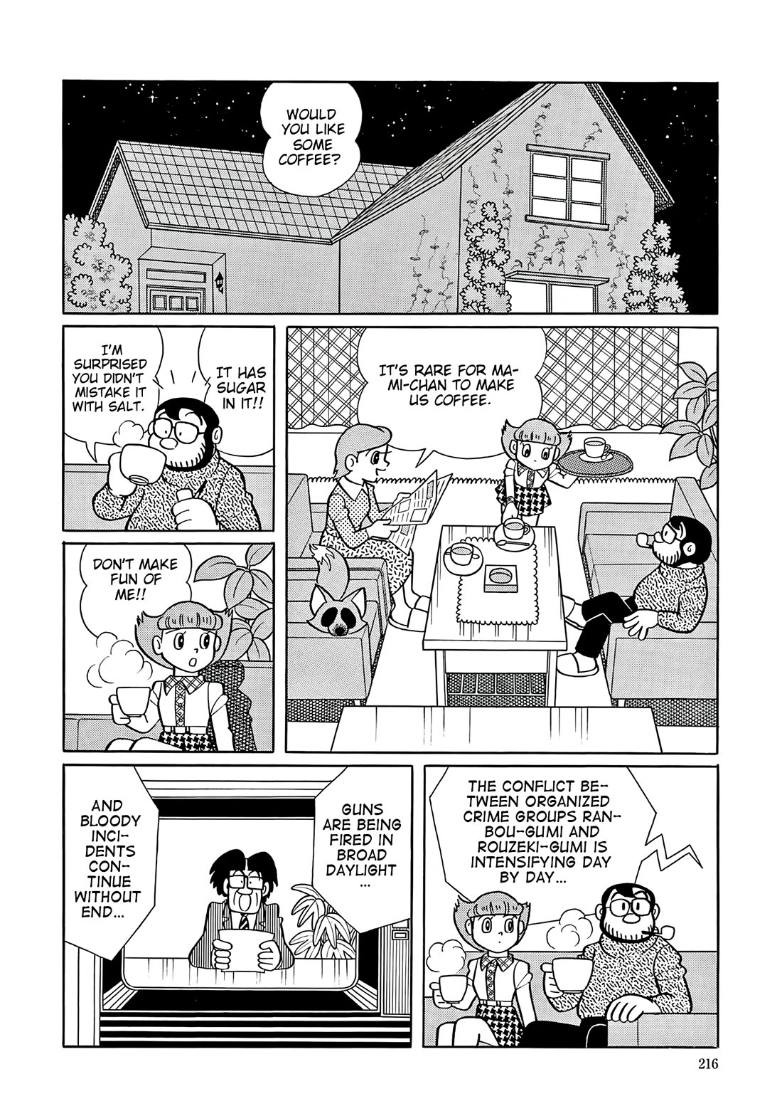 Esper Mami chapter 47 page 13