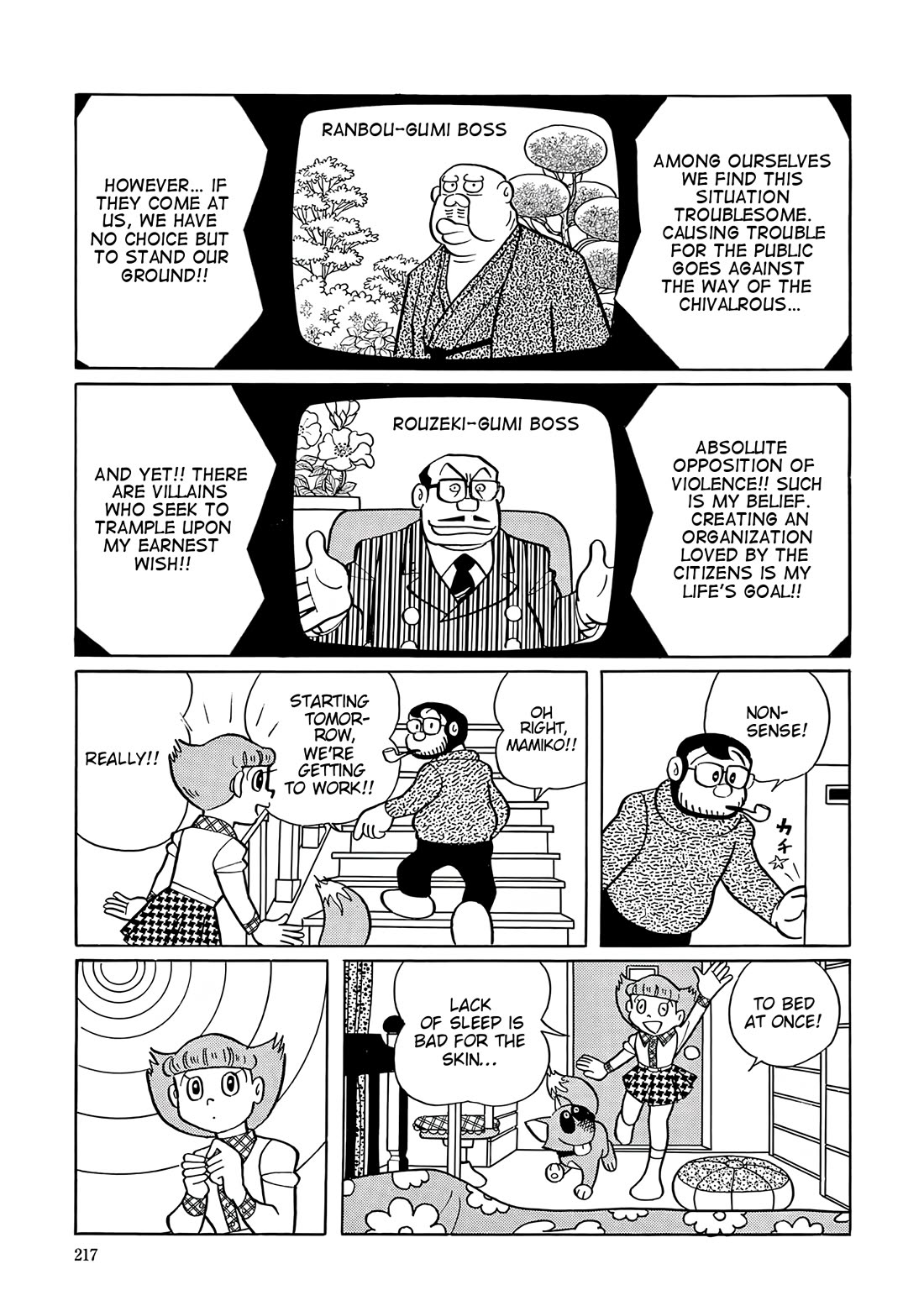 Esper Mami chapter 47 page 14