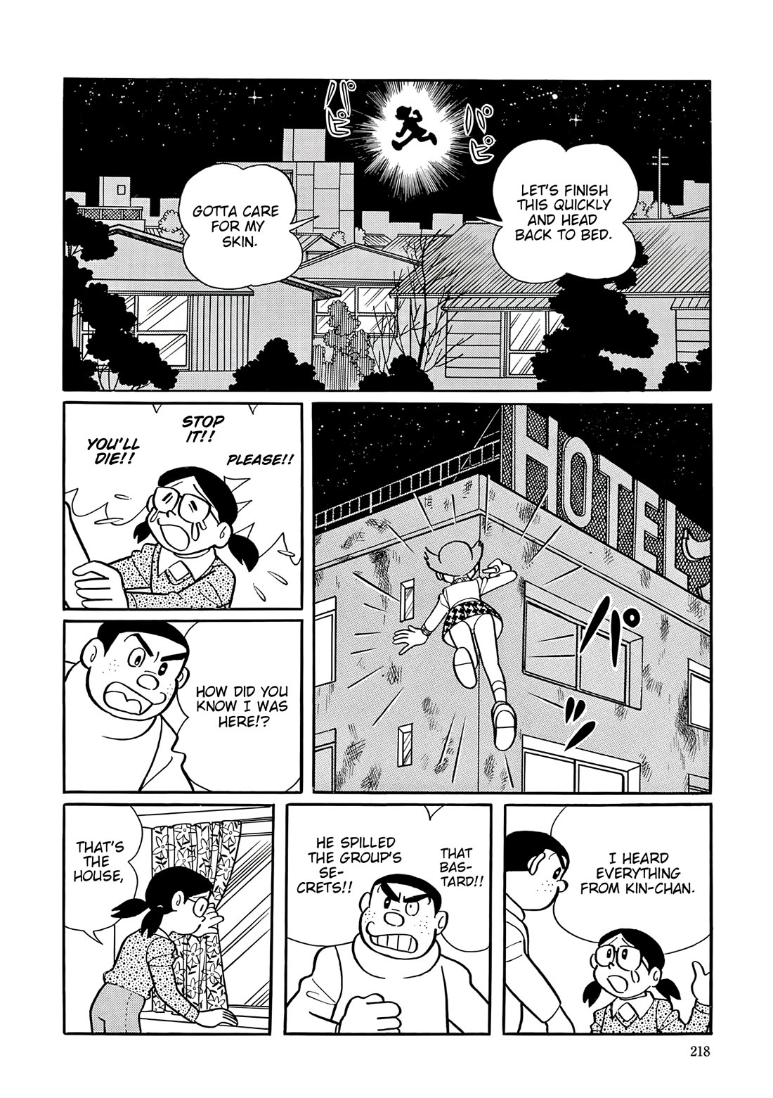 Esper Mami chapter 47 page 15