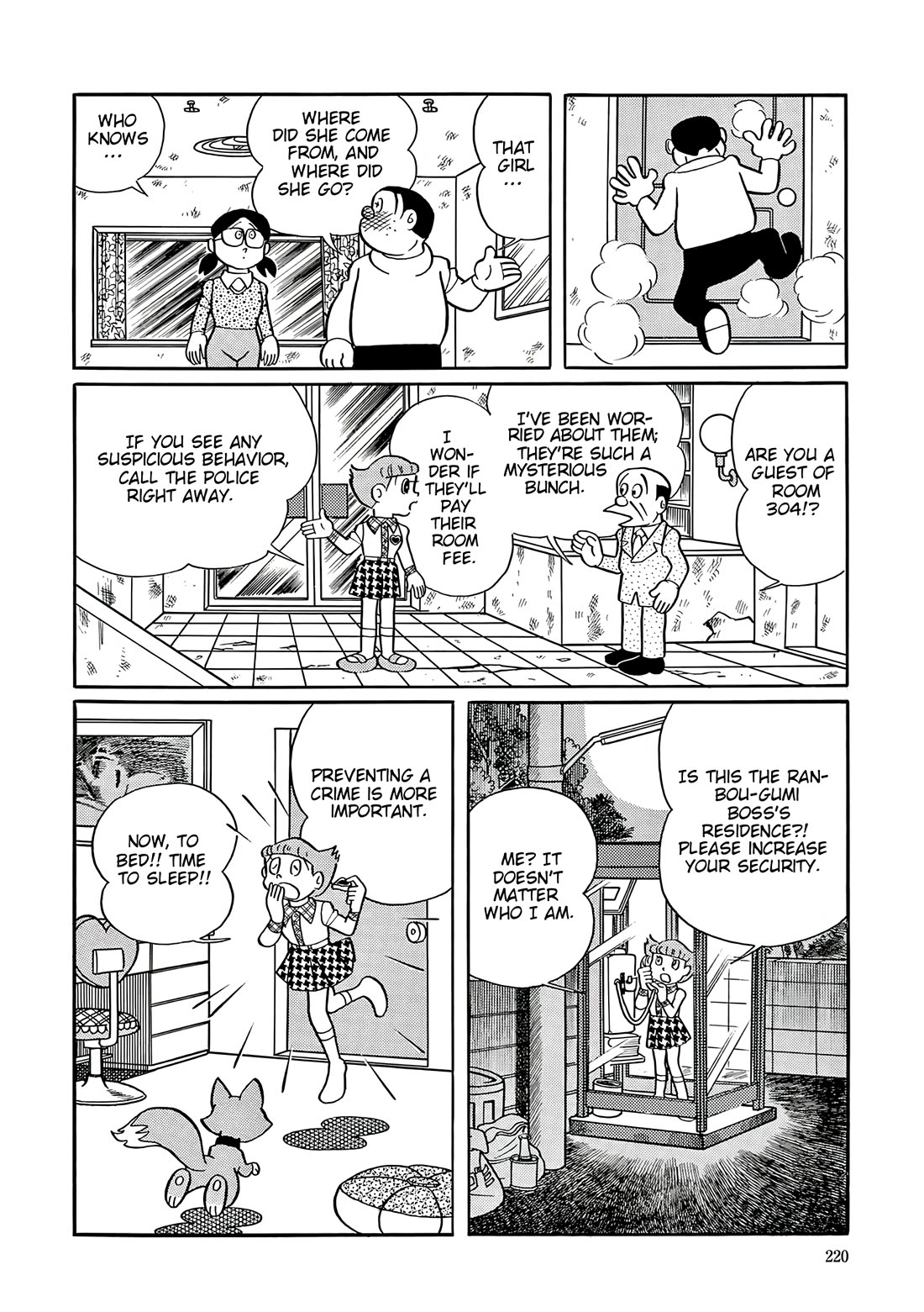 Esper Mami chapter 47 page 17