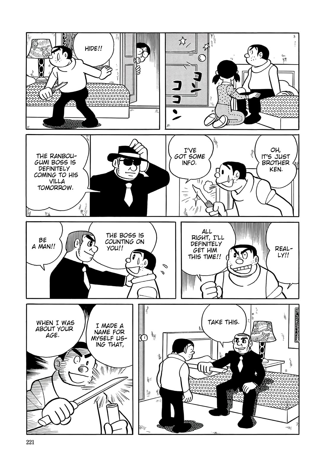 Esper Mami chapter 47 page 18