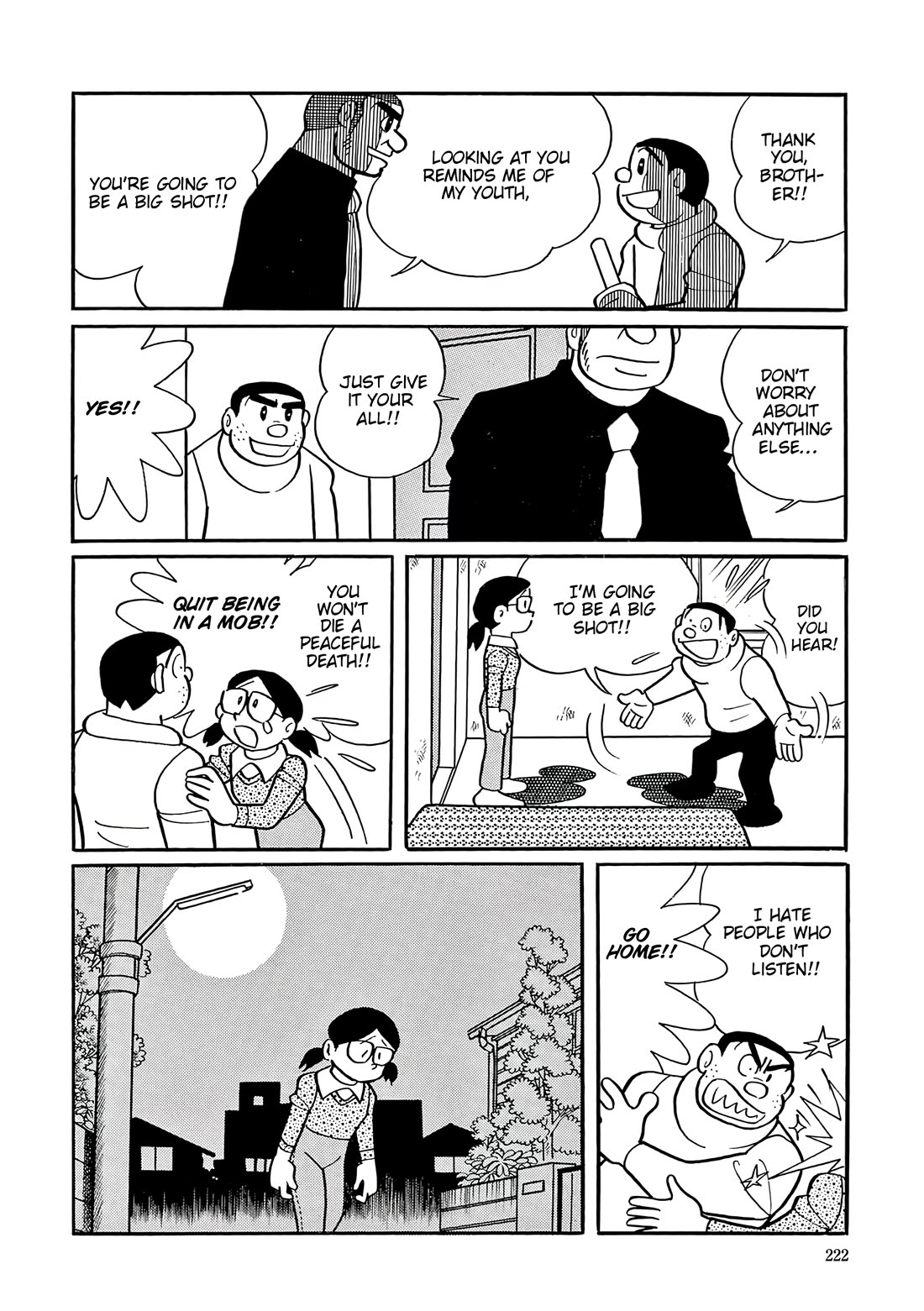 Esper Mami chapter 47 page 19