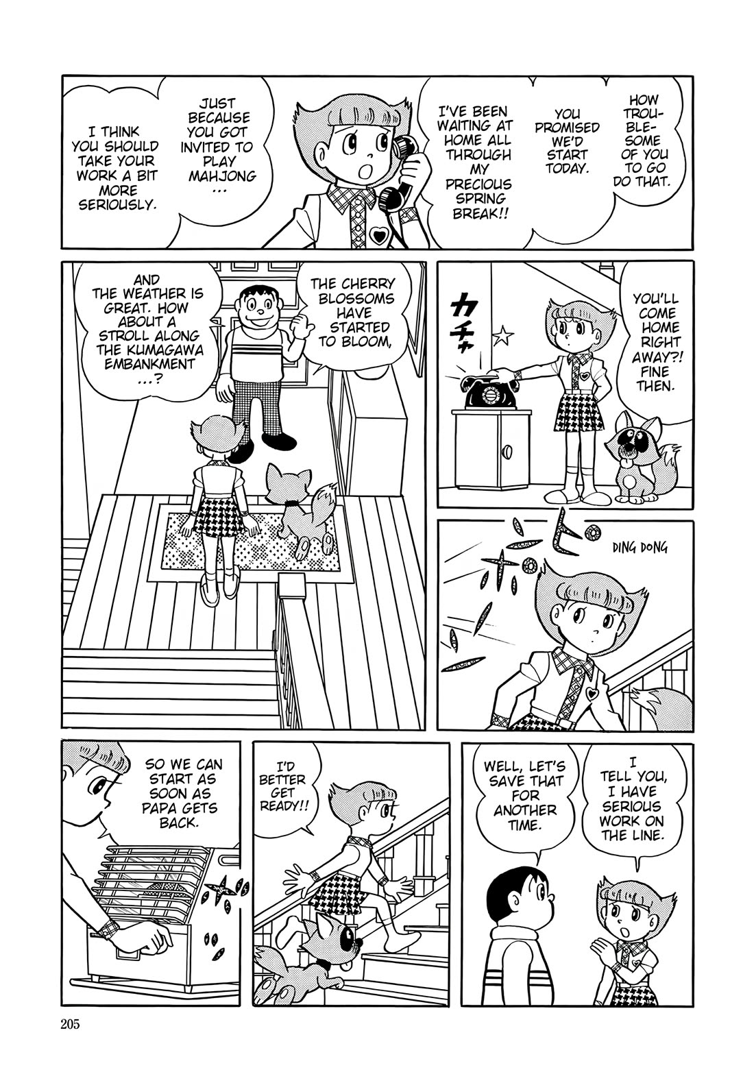 Esper Mami chapter 47 page 2