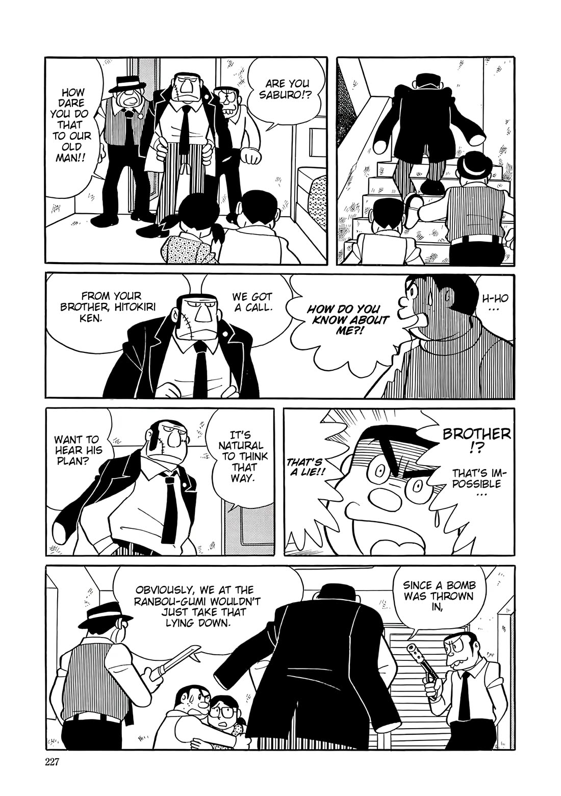 Esper Mami chapter 47 page 24