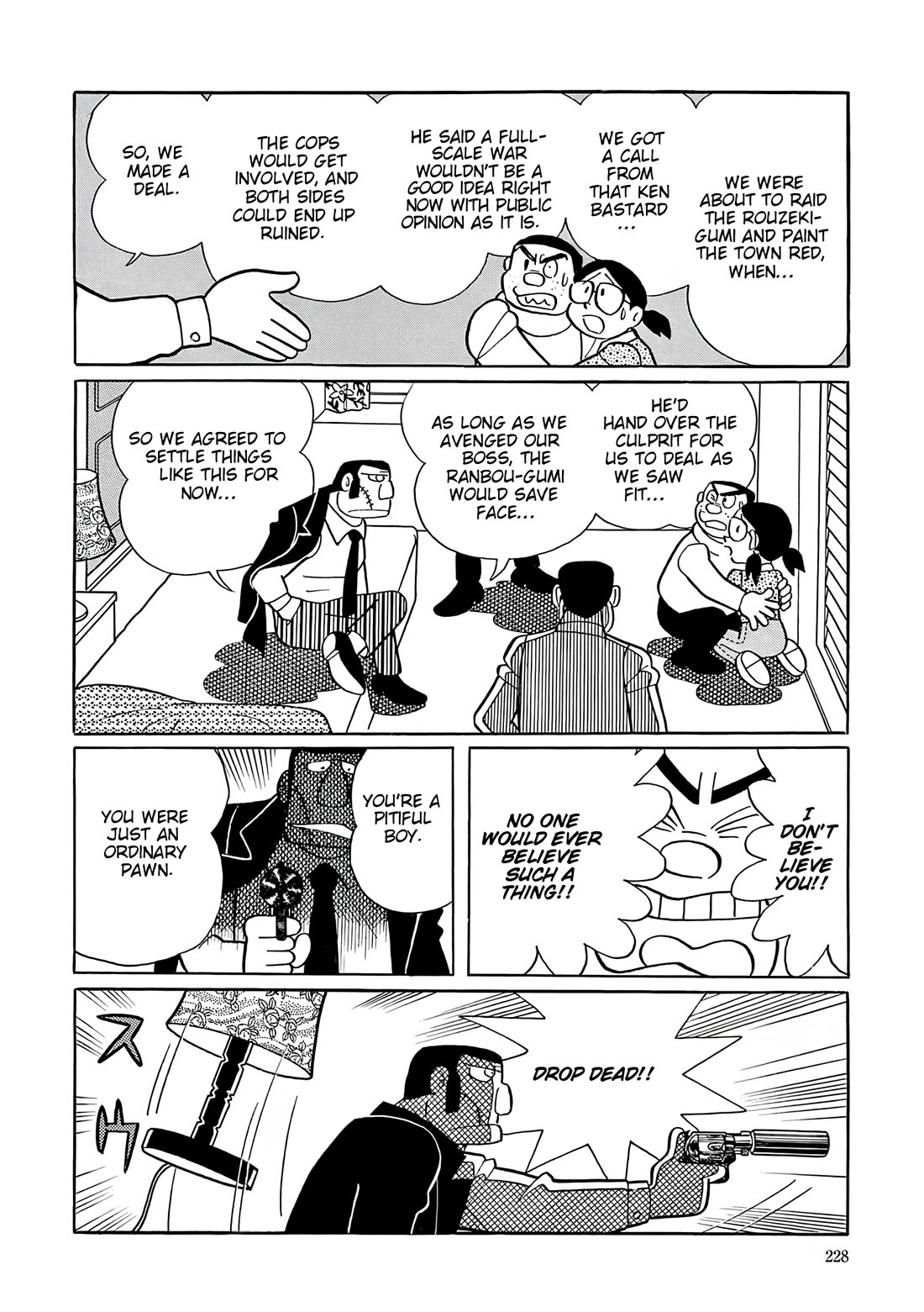 Esper Mami chapter 47 page 25