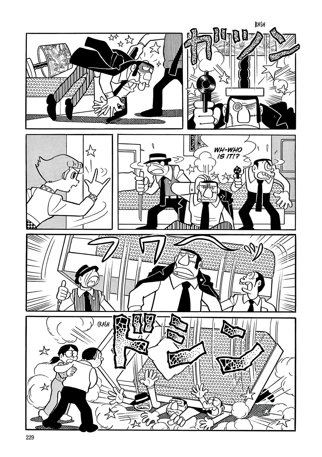 Esper Mami chapter 47 page 26