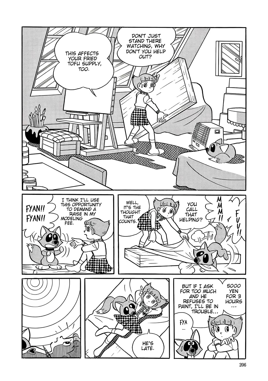 Esper Mami chapter 47 page 3