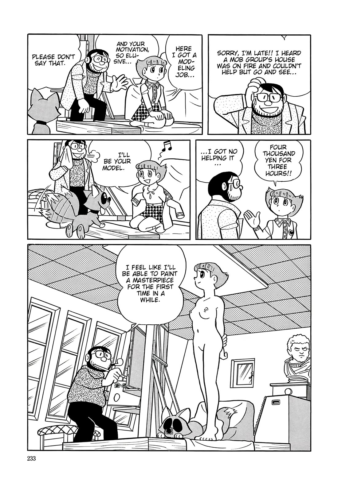 Esper Mami chapter 47 page 30