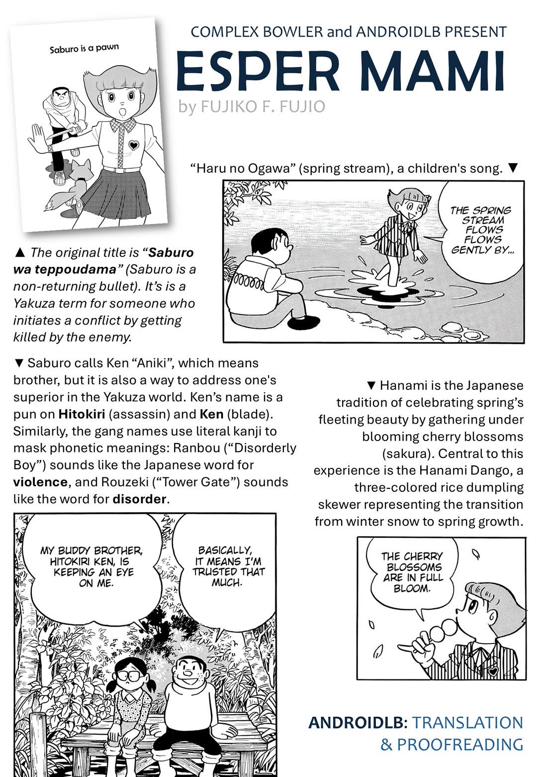 Esper Mami chapter 47 page 31