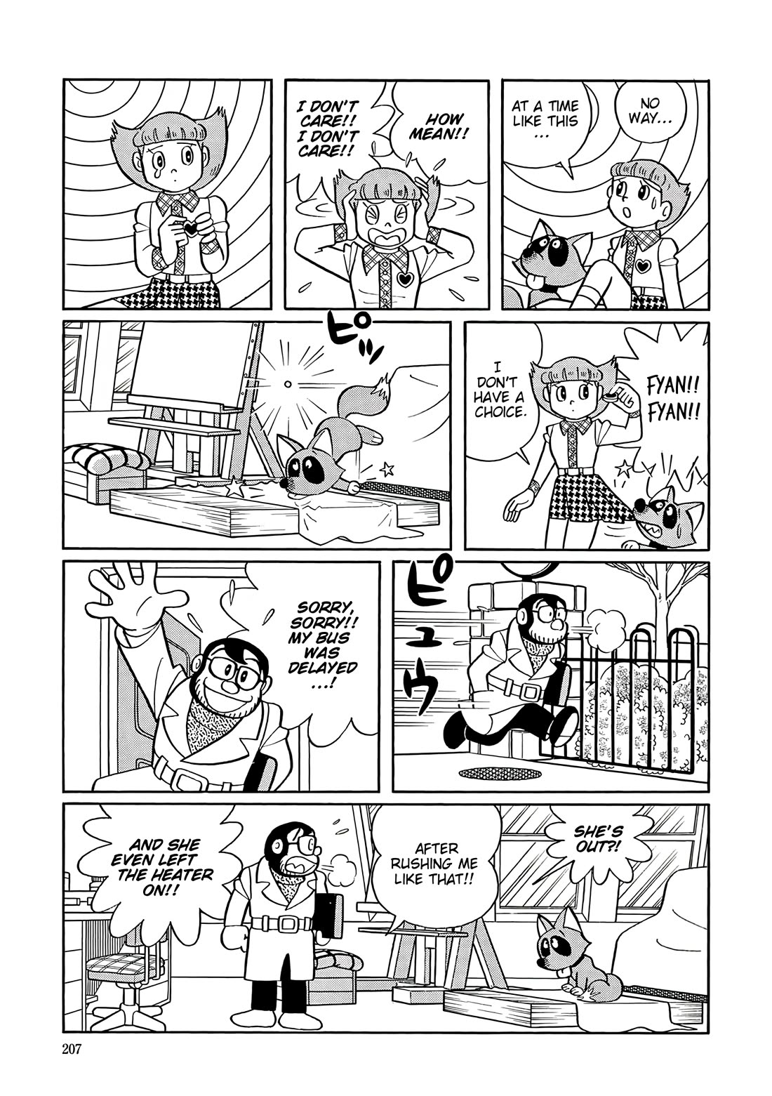 Esper Mami chapter 47 page 4