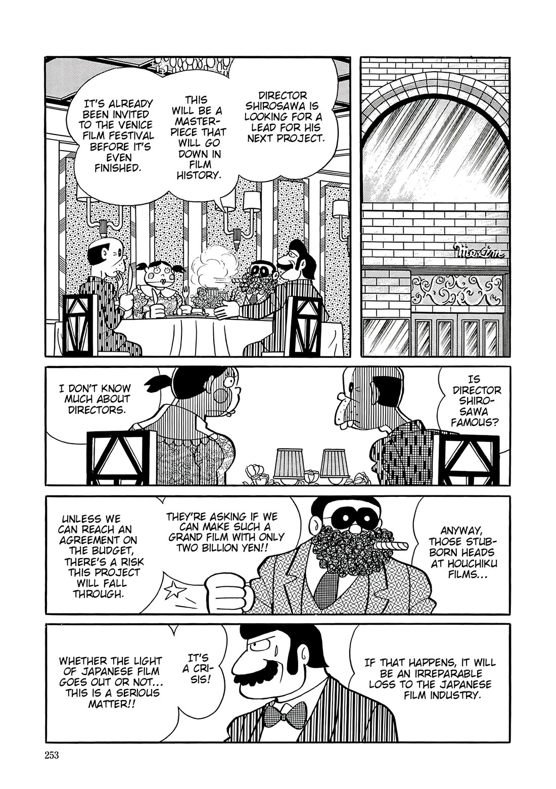 Esper Mami chapter 48 page 20