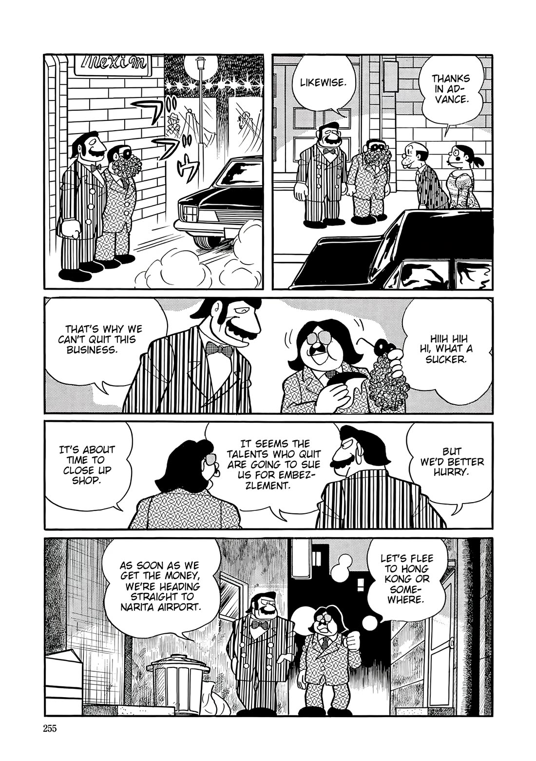 Esper Mami chapter 48 page 22