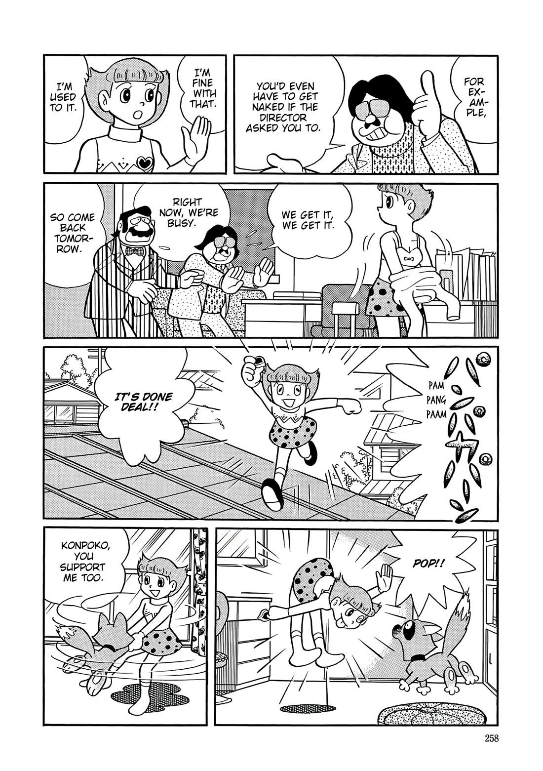 Esper Mami chapter 48 page 25