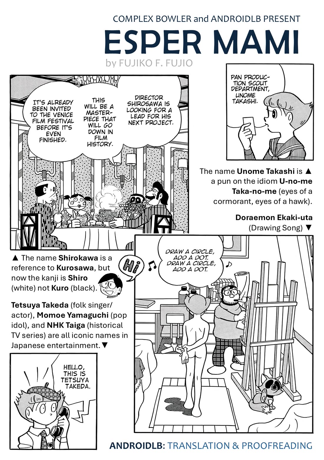 Esper Mami chapter 48 page 32