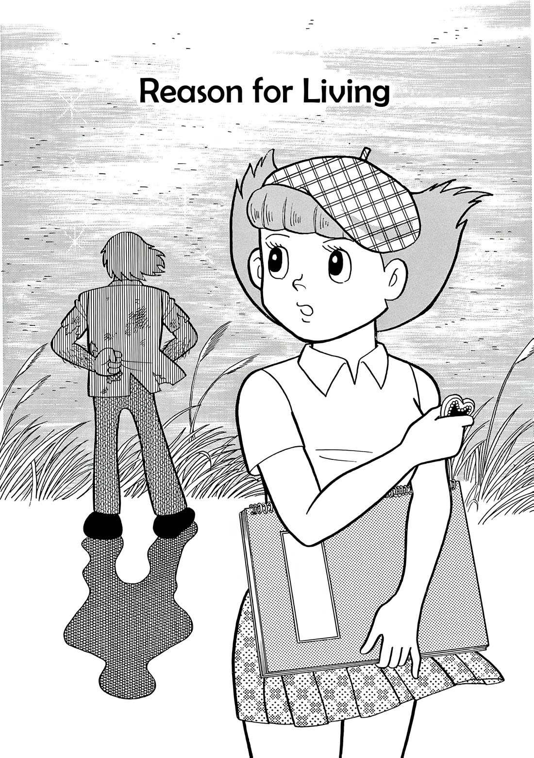 Esper Mami chapter 49 page 1